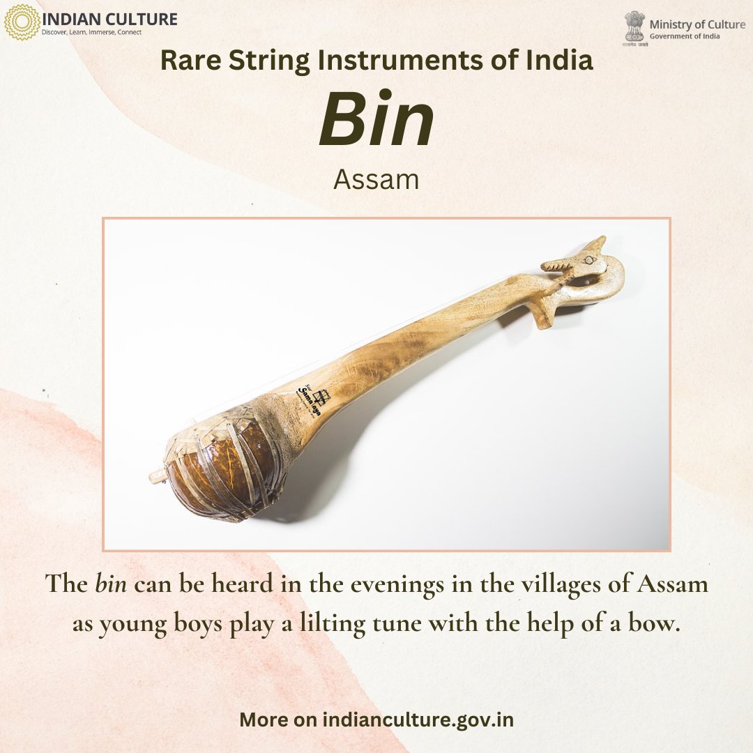 _IndianCulture's tweet photo. From the number of strings to how they are played, every stringed instrument has its own quirk. Discover more rare musical instruments of India on https://t.co/ONhoyBnv3c
#raremusicalinstruments #hindustanimusic #carnaticmusic #natyashashtra #stringedinstrument #ektara #music https://t.co/Gj2oSvADND