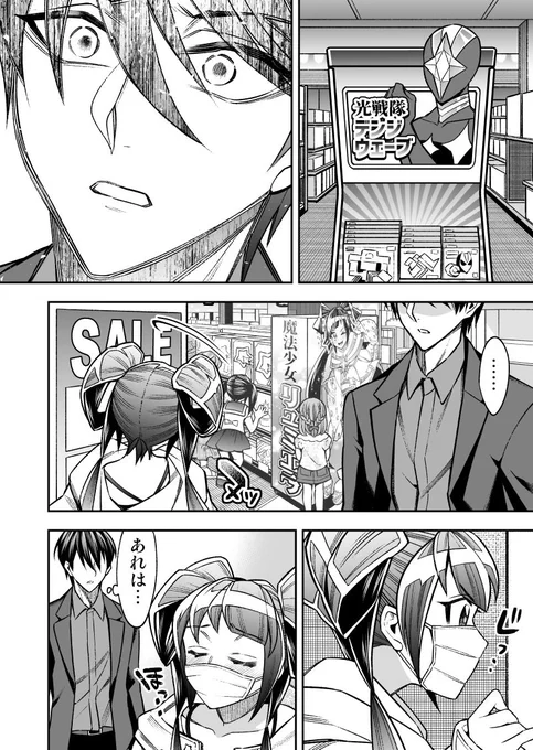 【4】 