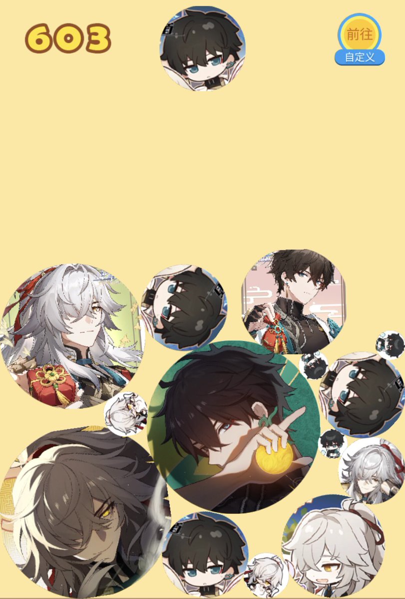 燃@一款人工點讚bot tweet media