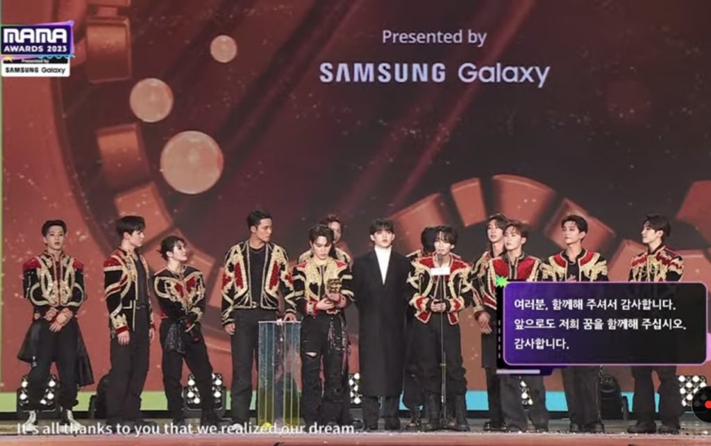 𝐒𝐨𝐩𝐡𝐢𝐞🍷 𝐁𝐞𝐬𝐭 원호’𝐬 𝐟𝐚𝐧 𝐒𝐨𝐟𝐢𝐚 tweet media