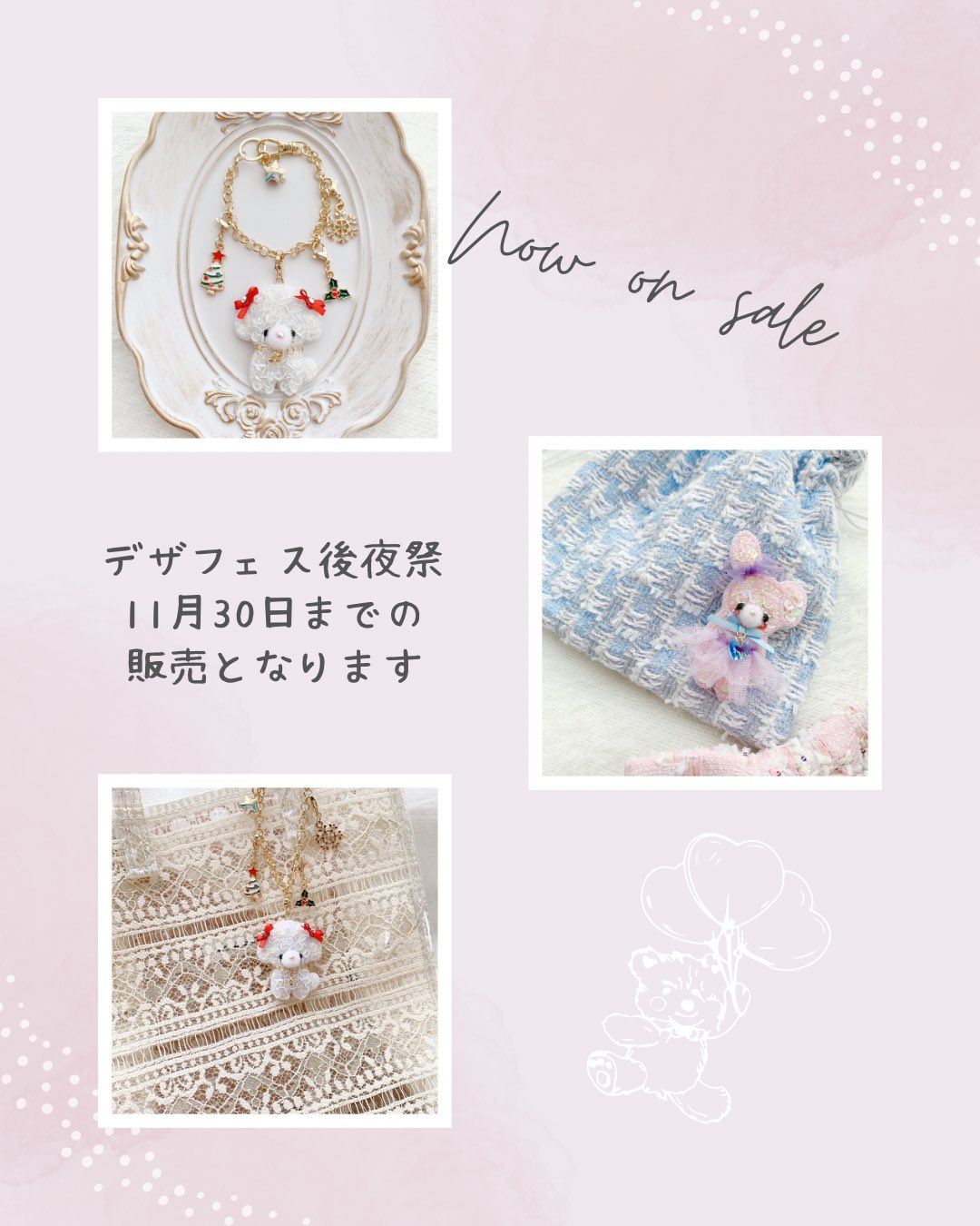 アトリエ・アキ🌸押し花アート | アトリエ•アキ 「花びらで作る