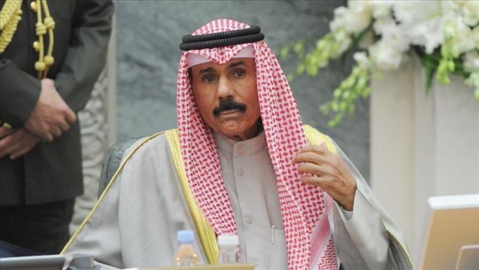 اسأل الله العظيم رب العرش العظيم أن يمن على أميرنا الشيخ نواف الاحمد الصباح بالشفاء العاجل