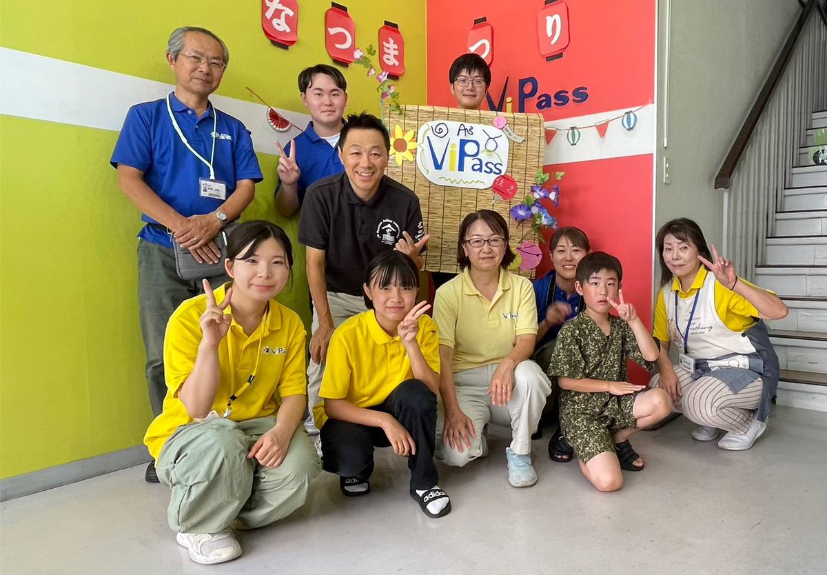 oyamayeg_event's tweet photo. 12月3日 #おやまYEGまつり
☆出店者 その29「#総合学習塾ViPass」☆
楽しく学ぼう!!今、人気の #プログラミング や #速読 の #無料体験 を行います。タブレットを使用するのでゲーム感覚で能力開発が出来るそうですよ。
学習塾と学童保育が併設されているViPassのコンテンツを是非体感してください! https://t.co/vISCFdDtHu