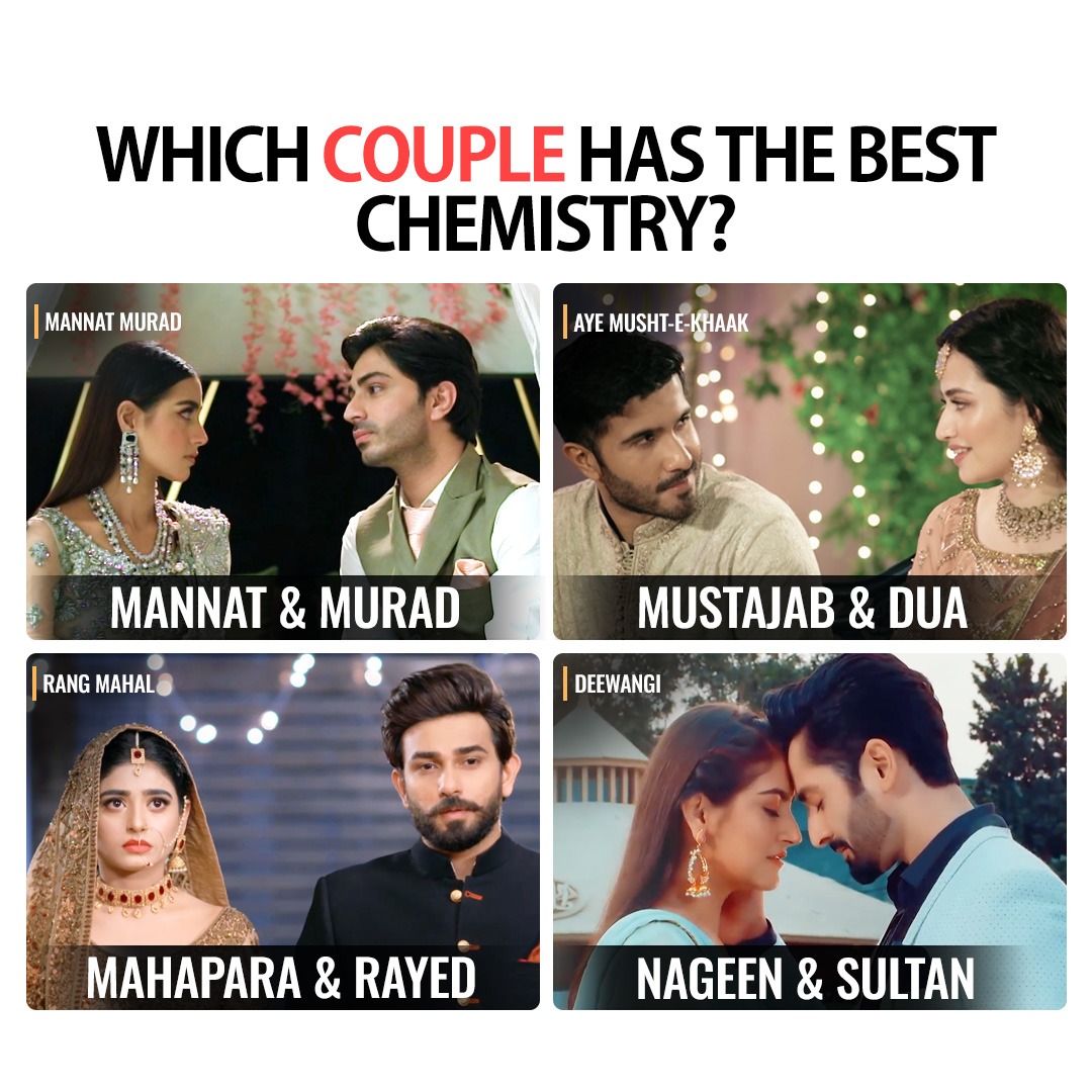 Which couple's chemistry is the best? 🔥

#GeoEntertainment #HarPalGeo #GeoTV #7thSkyEntertainment #AbdullahKadwani #AsadQureshi #MannatMurad #AyeMushtEKhaak #RangMahal #Deewangi