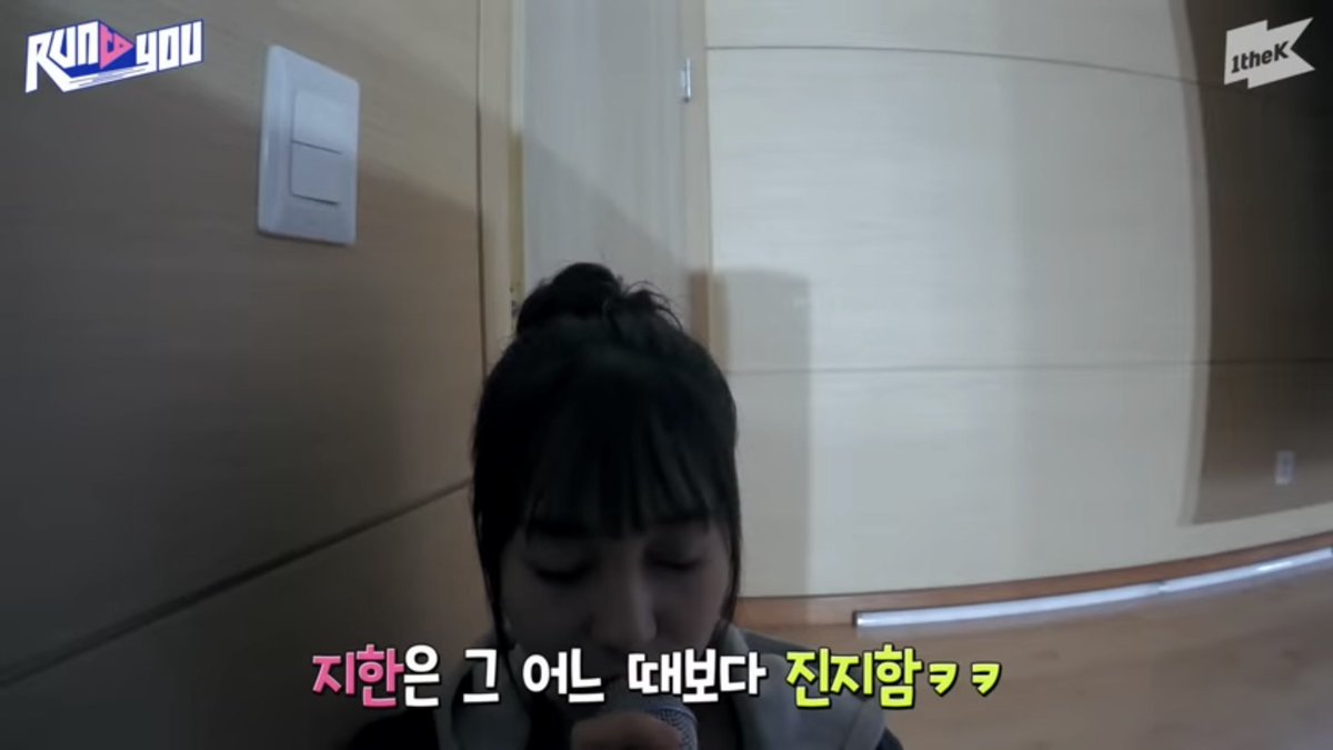 kuweeekly's tweet image. 진지하게 학생들 속이려고 안내방송 하는 지한이가 너무 귀여워요 🥺 학생들 잘했다고 칭찬도 해주고 ㅠ.ㅠ ㅋㅋ 저는 지하니를 칭찬해주고 싶습니당.. 크핫 &amp;gt;.&amp;lt; 그 부분이 제일 귀엽네여..🩷🎶 원더케이 채널 좋댓구알 했어용 위클리 짱 원더케이 짱 👍

#런투유_위클리