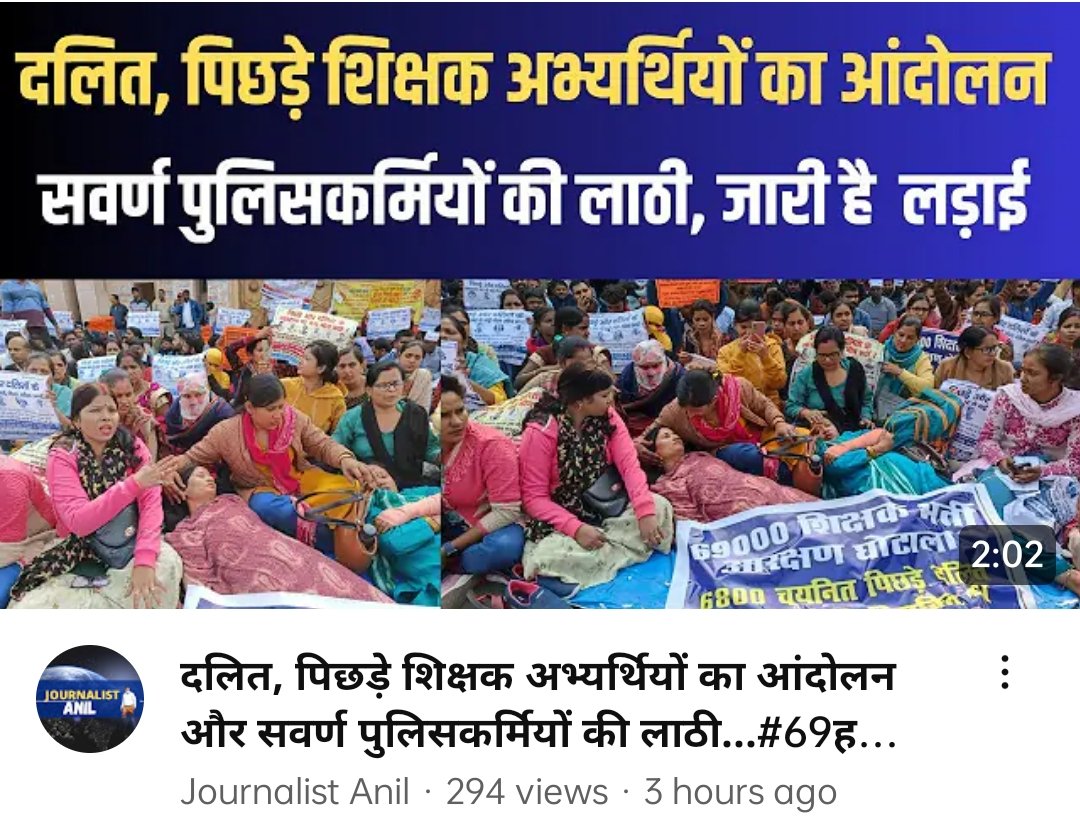 Dharam82634910's tweet photo. श्रीमान @Uppolice @112UttarPradesh @brajeshpathakup @AwasthiAwanishK 
यह व्यक्ति पुलिस को बदनाम करने की कोशिश कर रहा है और जातिवाद भड़काने का काम कर रहा है।
देश में हर जगह घूम घूम कर जातिवाद भड़काने का काम करता है इस पर तुरंत कार्रवाई करिए https://t.co/CtvF5eORZM