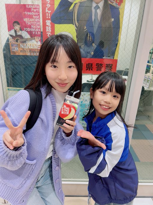 Twitterのコスプレ画像9