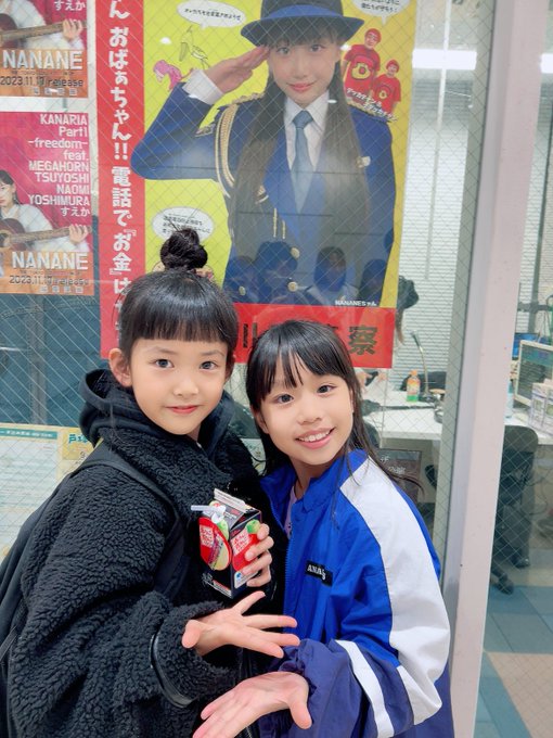 Twitterのコスプレ画像10