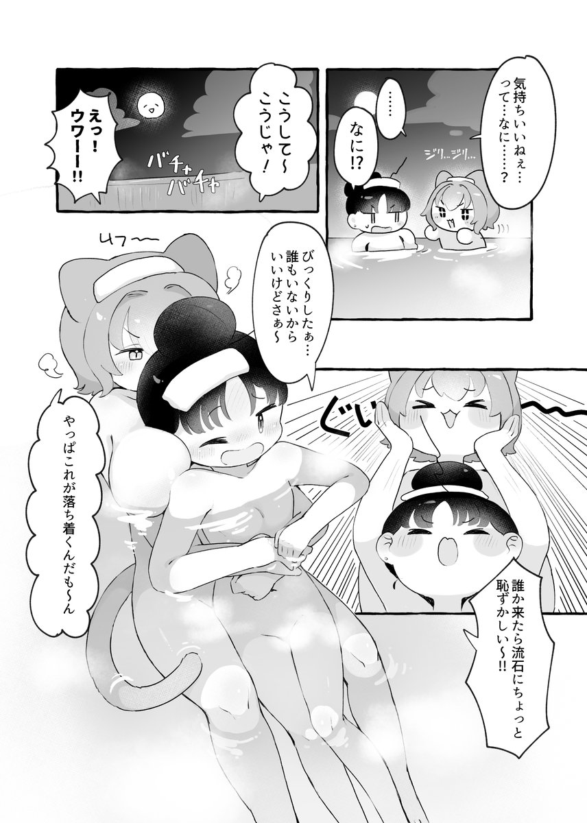 (3/4) 