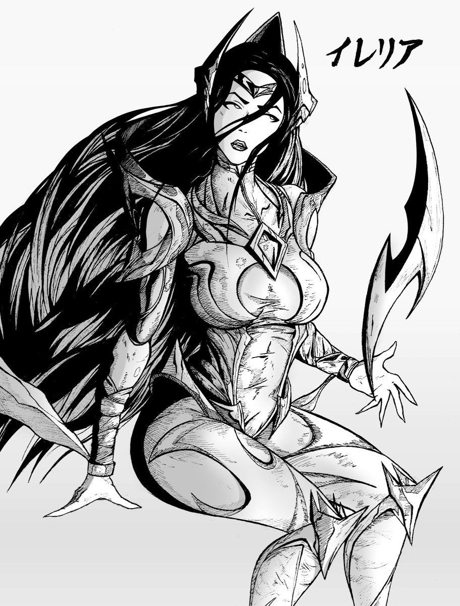 #Irelia