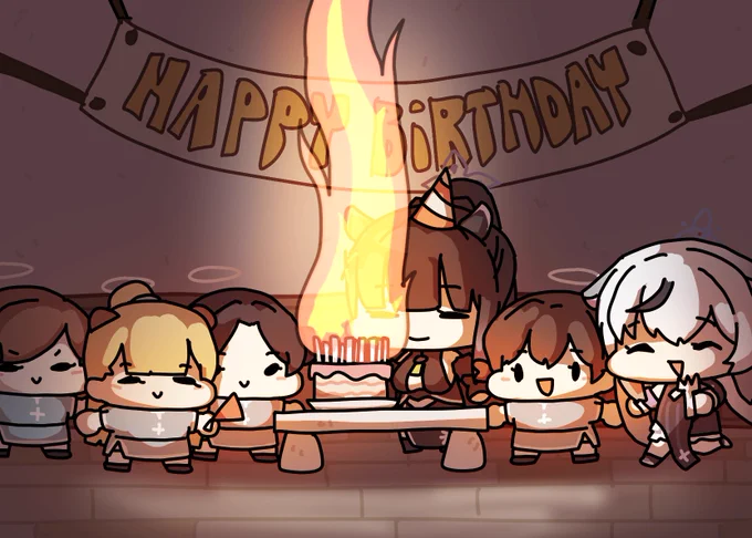 생일축하해 슌 