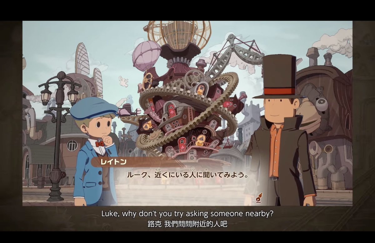 NintendHOME's tweet photo. 📷 Images – Premières images ingame de Professeur Layton et le Nouveau Monde à vapeur dont la date de sortie est repousée à 2025. https://t.co/1b6VwUIlob