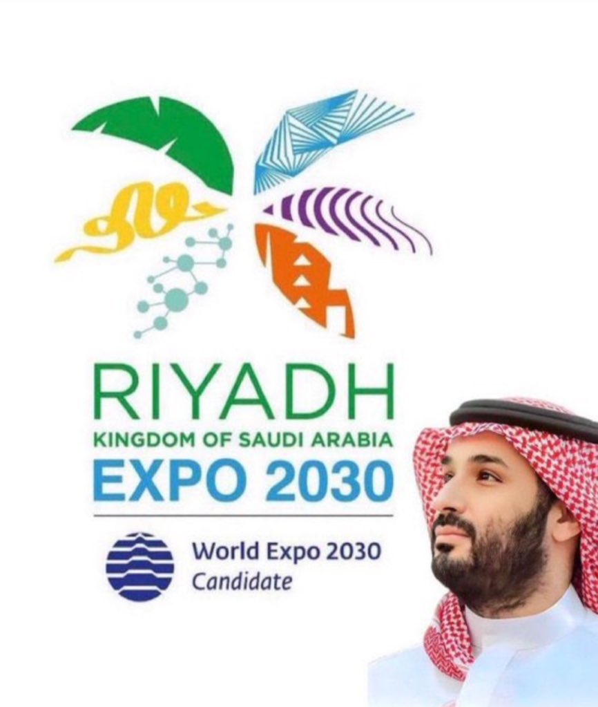 نبارك لمملكتنا الحبيبة 🇸🇦 
 #الرياض_إكسبو2030
