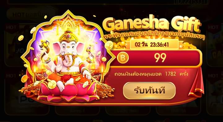 Only_TH01's tweet photo. #เครดิตฟรี 99
โหลดแอป​ ผูกเบอร์ รับเคดิตฟรี99
ถอนขั้นต่ำ500  สูงสุด2000

🔜 https://t.co/9bEfUOJzp5

ขอคนละ 1 ติดตาม 1 รีทวิต 💟✅

#เครดิตฟรีล่าสุด #เครดิตฟรี2023 #สล็อตเว็บตรง #เว็บตรง
#เครดิตฟรีกดรับเอง #โค้ดเครดิตฟรี #เครดิตฟรีล่าสุด2023 #เครดิตฟรี50
#สล็อตเครดิตฟรี https://t.co/R1aHMSDcf1