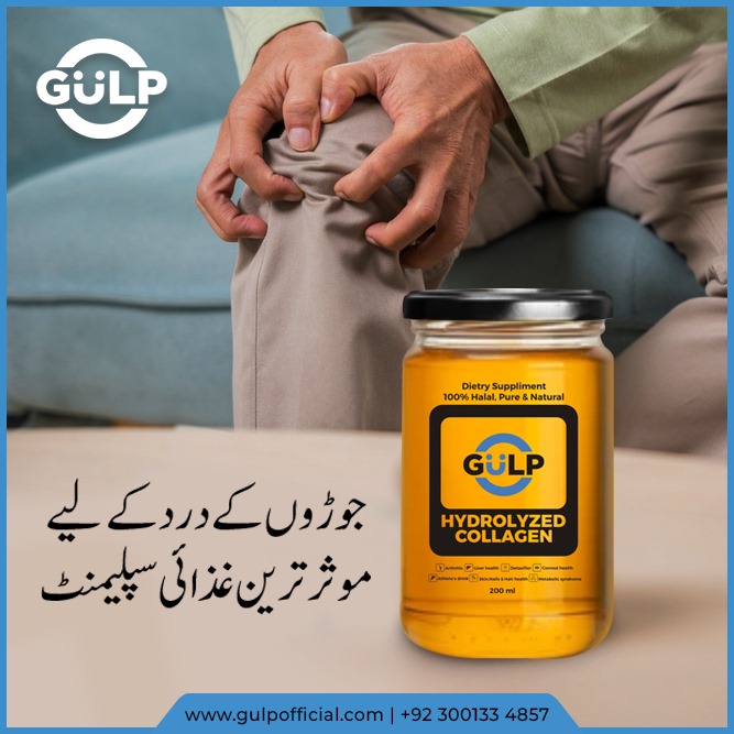 JointPainRelief
#ArthritisAwareness
#JointHealth
#PainManagement
#HealthyJoints
#ChronicPain
#JointPainSolutions
#ArthritisSupport
#MobilityMatters
#StayActiveNoPain
#Gulp
#Collagen 
#Bioavailable collagen