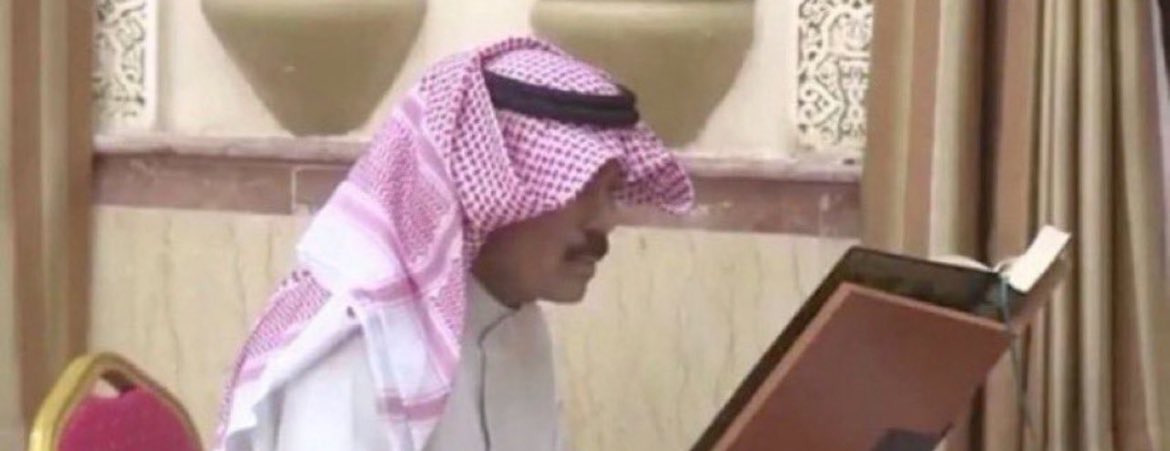 rahaf23fa's tweet photo. "حكمت فعدلت فأمنت فنمت"
اللهم احفظه بحفظ عينك التي لا تنام 

 #سمو_الامير https://t.co/NaT8qZpQWn