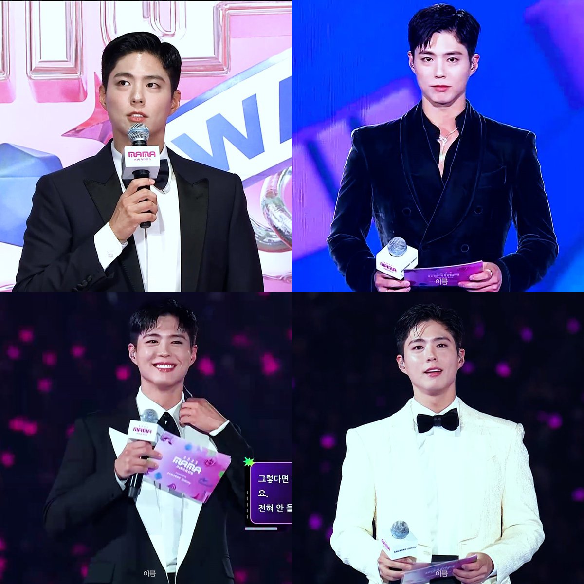 4pics1word: Handsome 🥰

#photocrd
#PARKBOGUM #박보검 #2023MAMAAWARDS