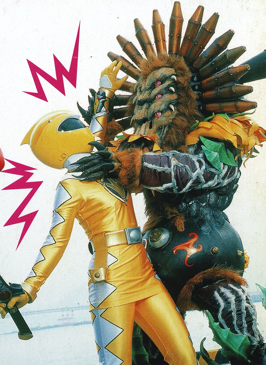 爆竜戦隊アバレンジャー④（小学館/2003）