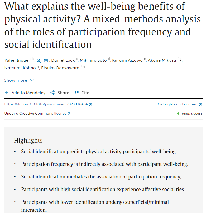 Delighted to announce our new publication in @socscimed! We demonstrate that the #wellbeing benefits of physical activity stem from the connections people develop with others. Check out the full text: doi.org/10.1016/j.socs… @DanielL0ck @MikihiroSato @SPU_MMU @McrInstSport