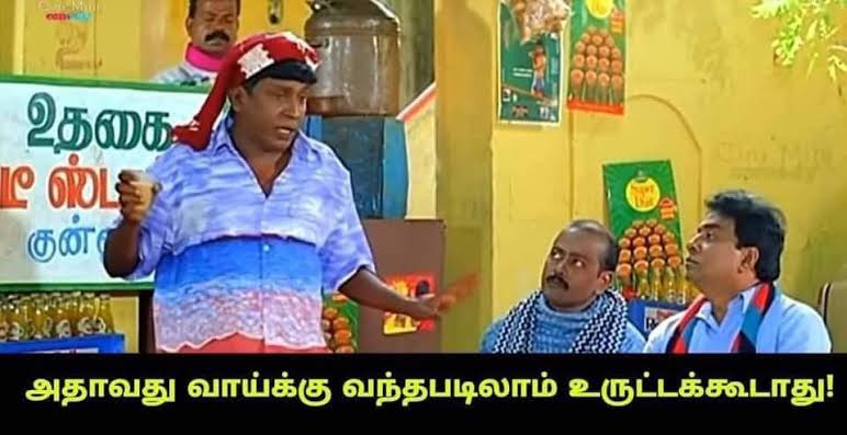 DADA ……VCK 💙❤️.. tweet media