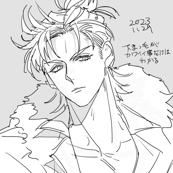 #くれまいにち 