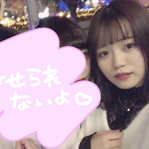 エメラルド tweet media