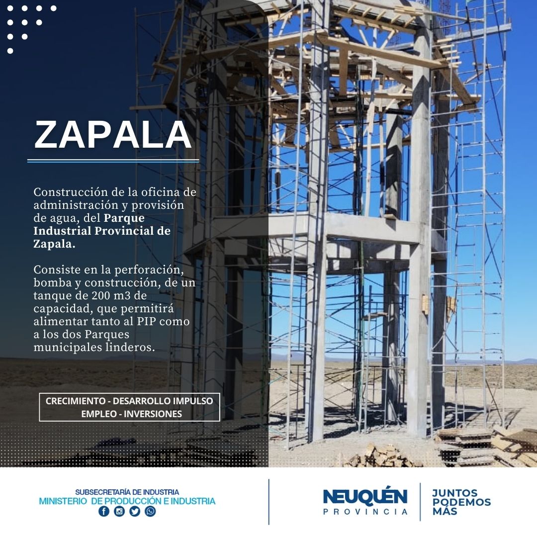 Subsecretaría de Industria tweet media