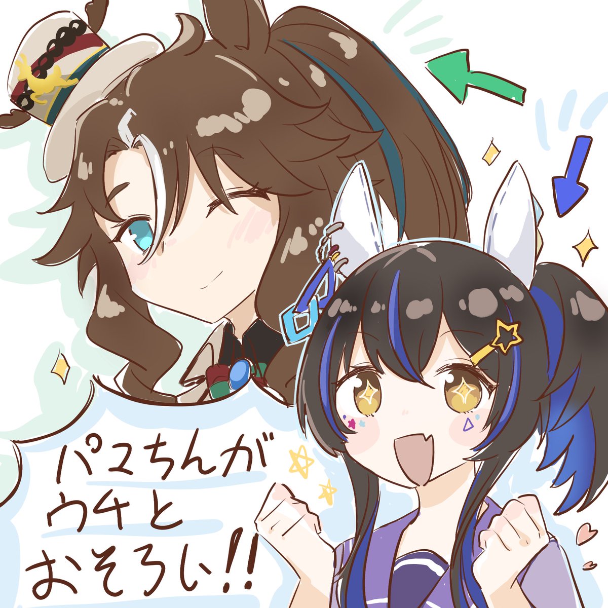 雀茶💥 tweet media