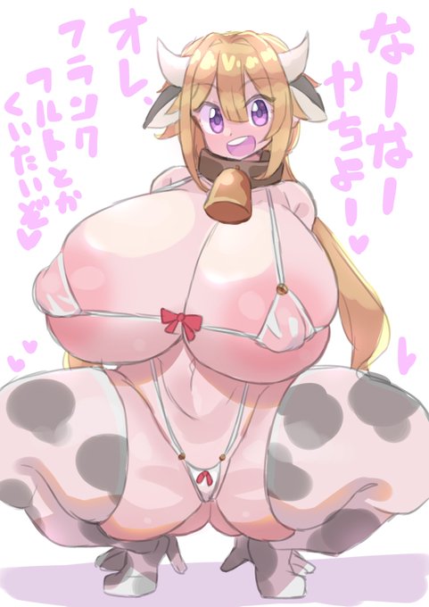 らくがきフェリシア…🥰🍖 