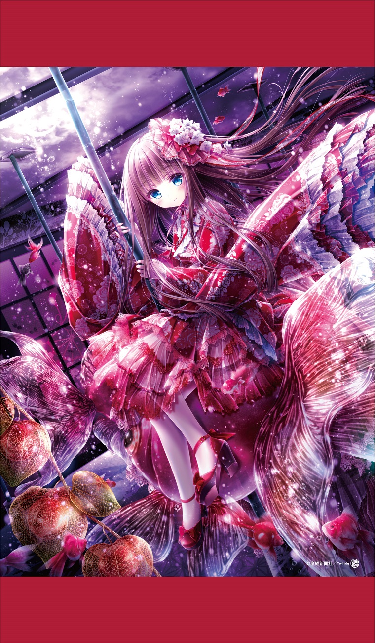 神絵祭実行委員会 on X: 神絵祭実行委員会 on X: