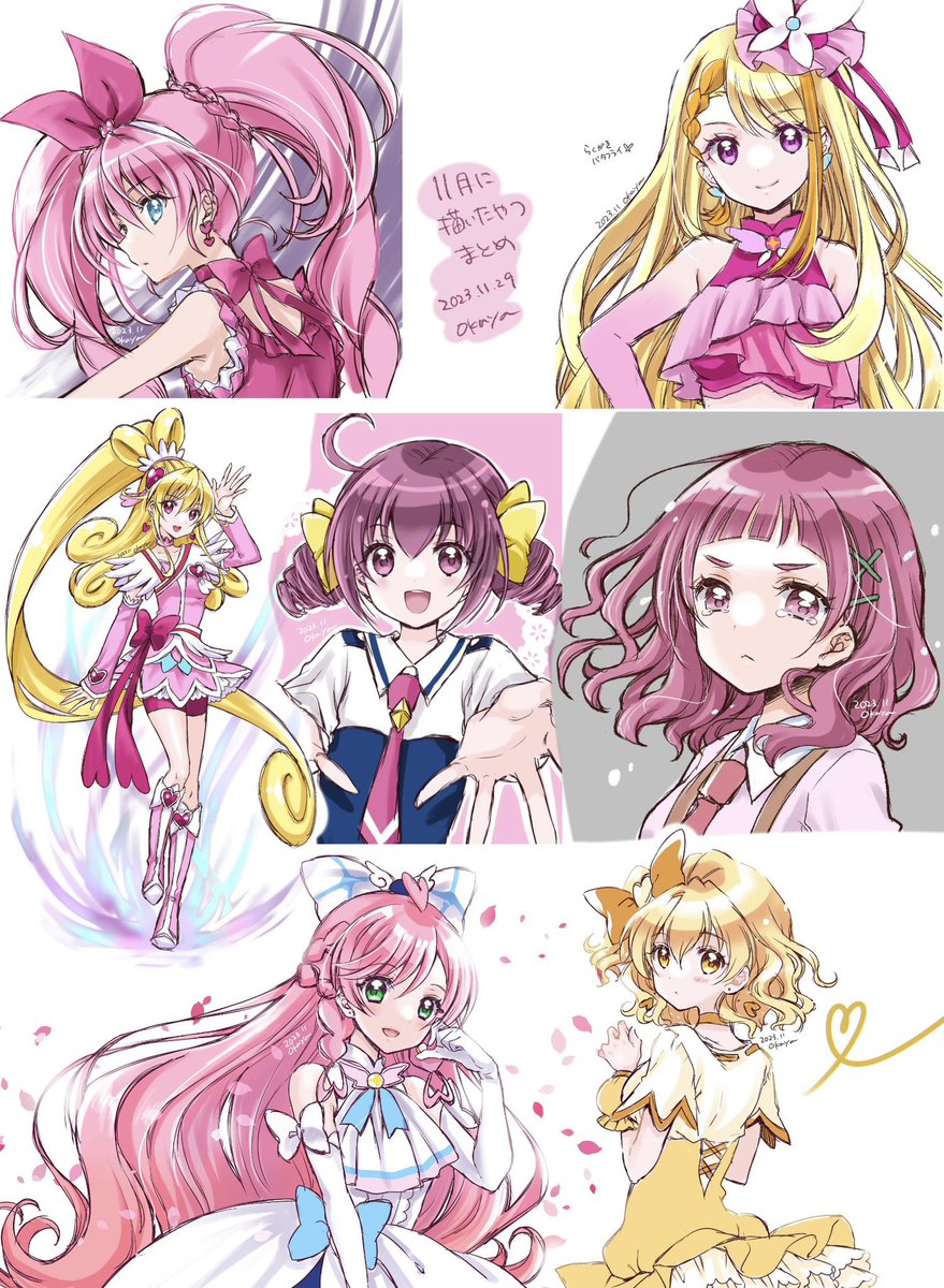 #今月描いた絵を晒そう いつも黄色いけど今月はピンクの子が多い気がする! ラクガキばかりですが絵見てもらえて嬉しいですありがとうございます