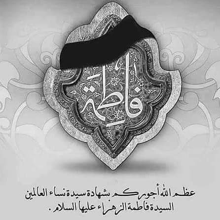 حجي كريم ألزيادي tweet media
