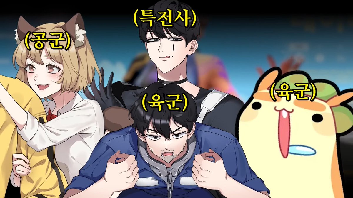 kimdust___'s tweet photo. 편집하는 중딩입니다. 열심히 하겠읍니다.
#편집자 #트친소 https://t.co/KWeXw6XcZO