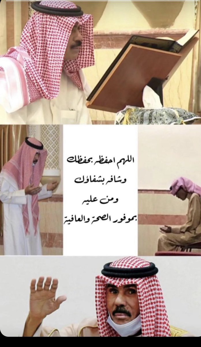 Sulaiman tweet media