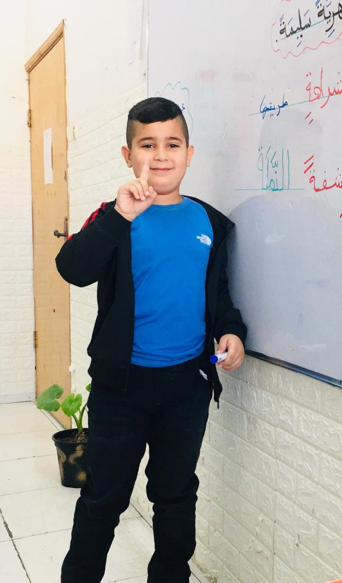 اس 9 سالہ بچے کو اسرائیلی سنائپر نے گولی مار کر شہید کر دیا.. آج 2 ارب مسلم اسرائیل کو خوب دعائیں دیں گے اور مزمتیں کریں گے