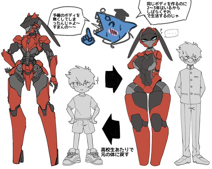 下心は無いんですが、産まれた時から少年(少女)のそばに居て、共に成長してきた自我ありロボを中学生あたりで改造し、少年(少女)の性癖をぐちゃぐちゃにしてから高校生あたりで元の体に戻したい