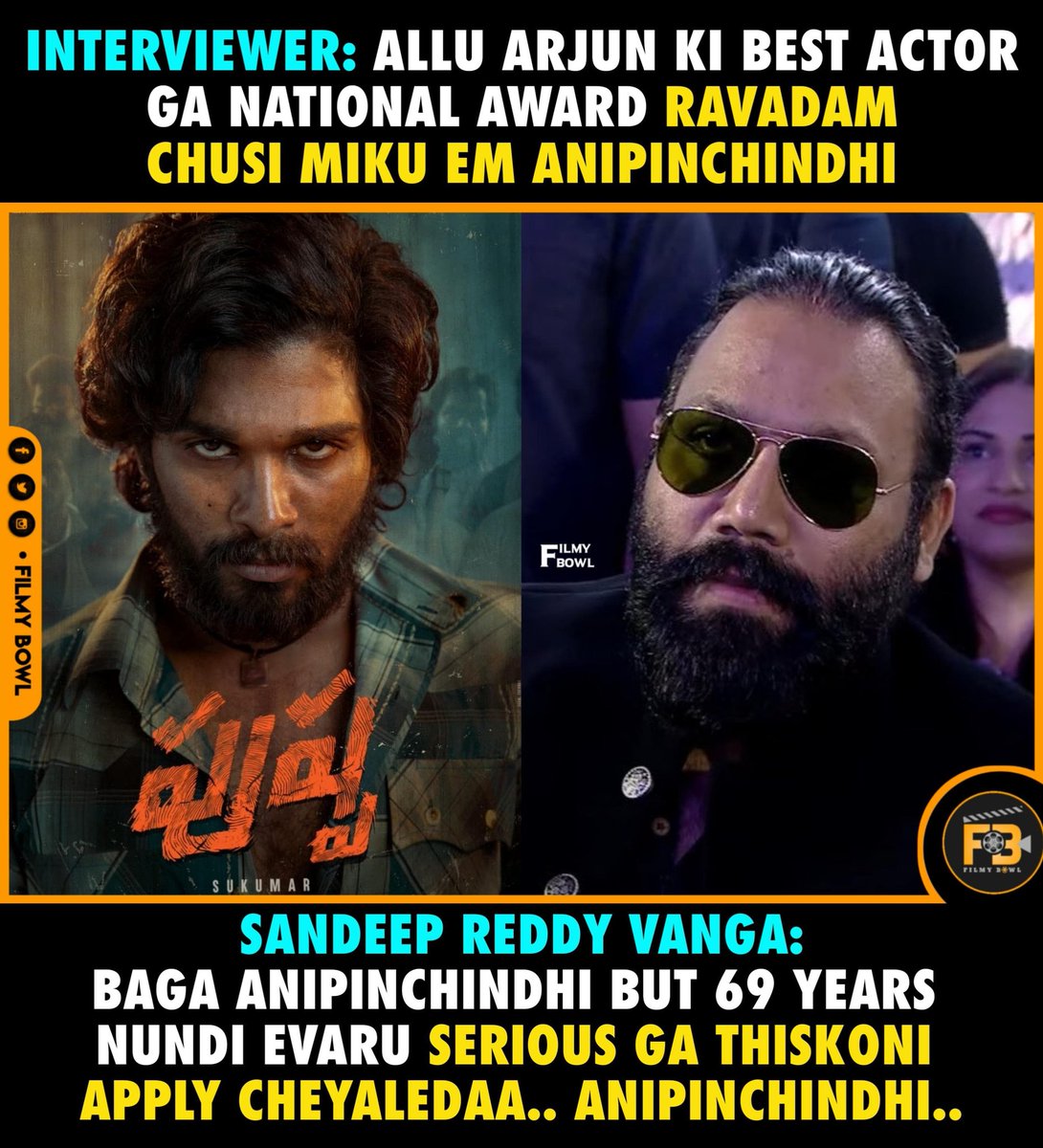 #SandeepReddyVanga #NationalFilmAwards
#AlluArjun