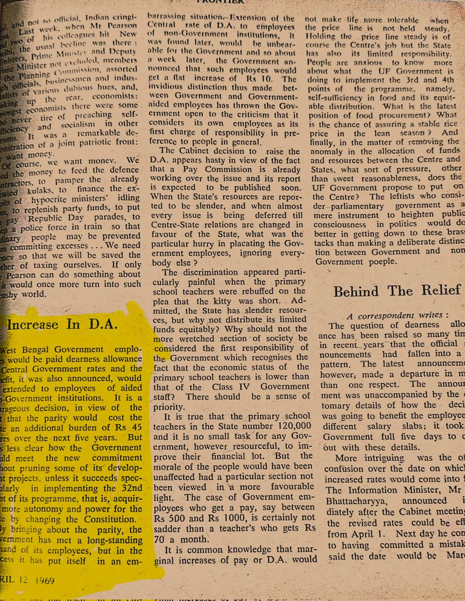 ফ্রন্টিয়ার V.2 No.1 April12, 1969

প্রসঙ্গ: ডিএ
এটা আজ অন্য কিছু খুঁজতে গিয়ে হঠাৎ পেলাম
সেই আদি কাল থেকেই কিন্তু পশ্চিমবঙ্গে কেন্দ্রীয় হারে ডিএ দেওয়ার রীতি ছিল
ব্যাস এইটুকুই বলার ছিল।

#DearnessAllowances