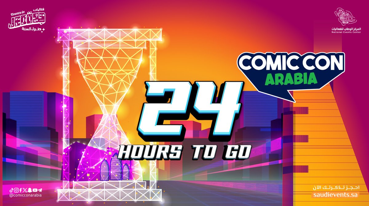 Comic Con Arabia tweet media