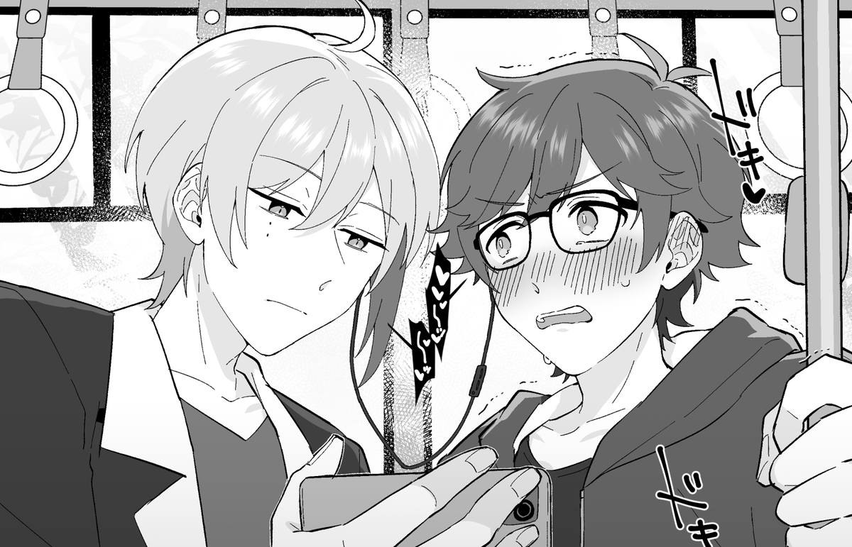 Skeb【20】 https://t.co/G34ZlAT1Bk
描かせてもらったエロ漫画を支部に載せました👍 