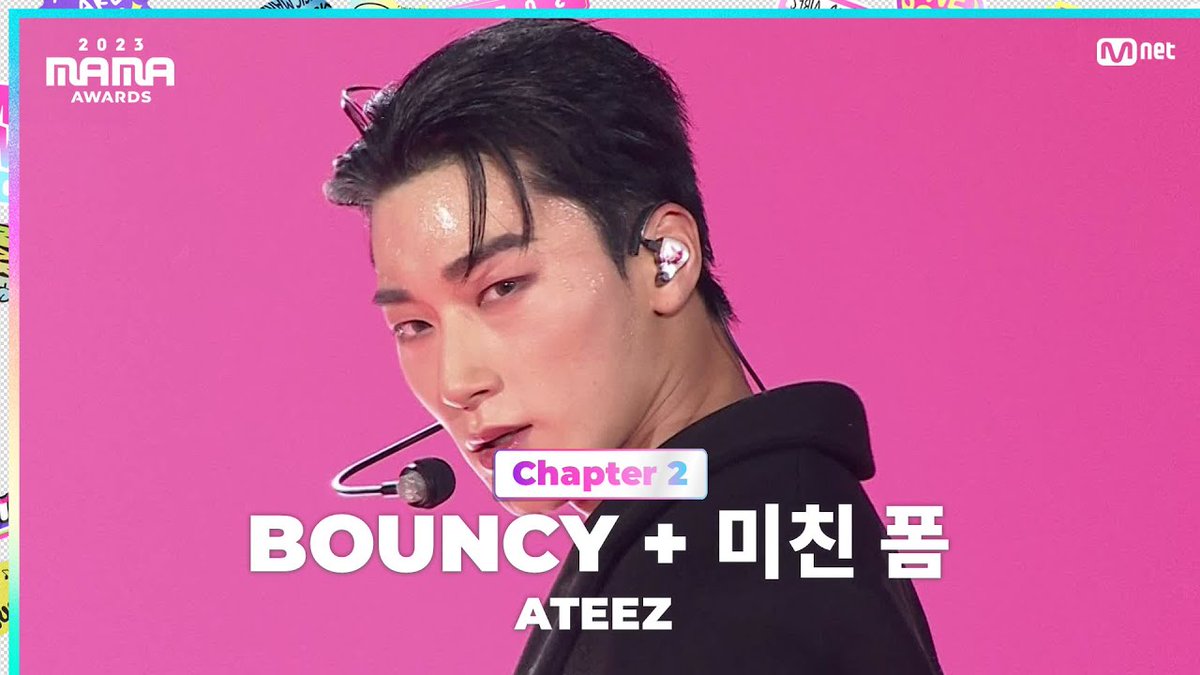 1024updates's tweet photo. [🎬] [#2023MAMA] ATEEZ (에이티즈) - BOUNCY + 미친 폼 (Crazy Form)
🔗: https://t.co/B4OWT3hc6e

(the previous full performance got deleted and they reuploaded a new one with the vcr)

#ATEEZ #에이티즈 @ATEEZofficial https://t.co/gmpTNXHfLg
