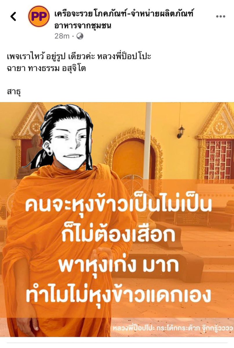 ツ (@money_polya) on Twitter photo 