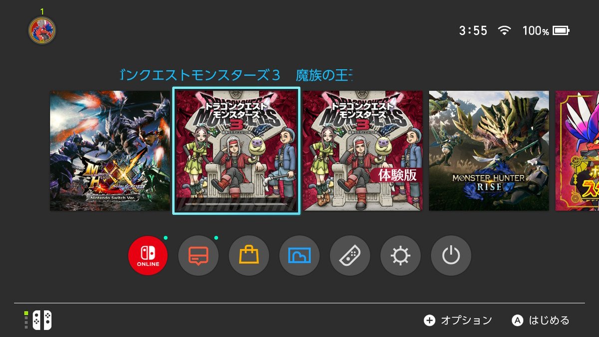 mau_mauMHWI's tweet image. #NintendoSwitch
