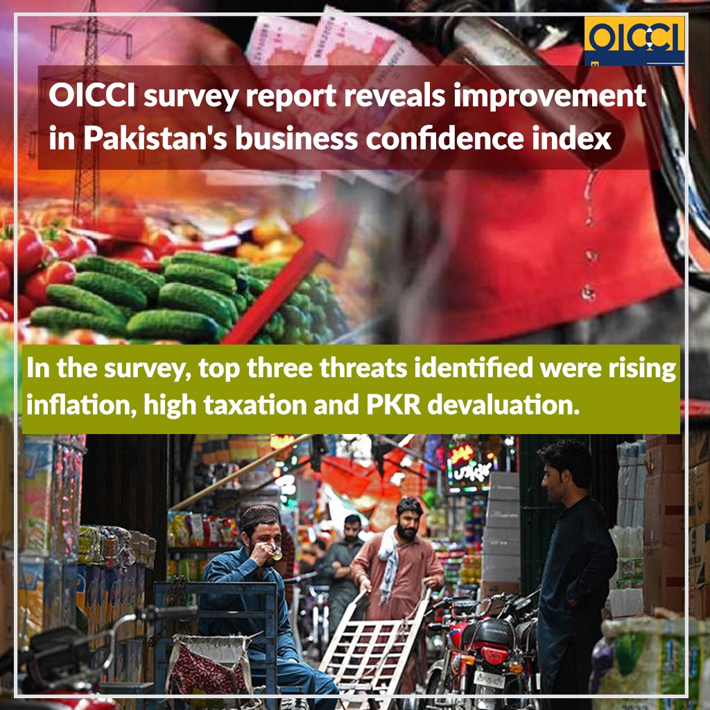 Good news for Pakistan's economy! The Overseas Investors Chamber of Commerce and Industry (OICCI) has reported an increase in business confidence, according to the Business Confidence Index Survey (BCI). #Pakistan #BusinessConfidence #OICCI #BCI