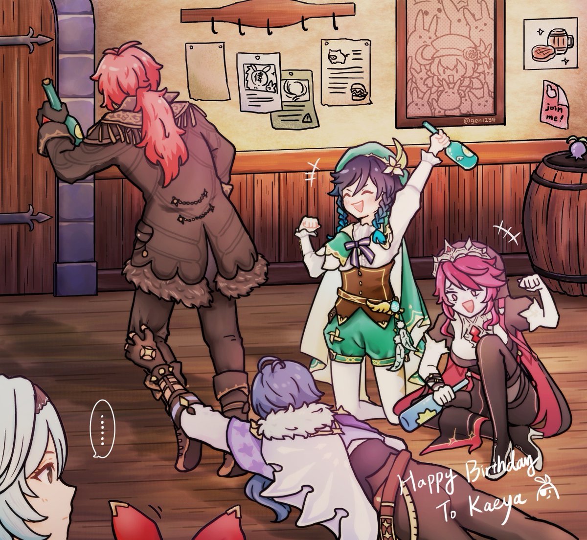 Happy Birthday🥳🍺🍻
#ガイア生誕祭2023 #GenshinImpact #原神 #Kaeya