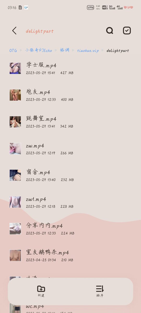 wbb1109's tweet photo. D姐Delight_778退网资源合集10G https://t.co/NA3vLDBtXS
