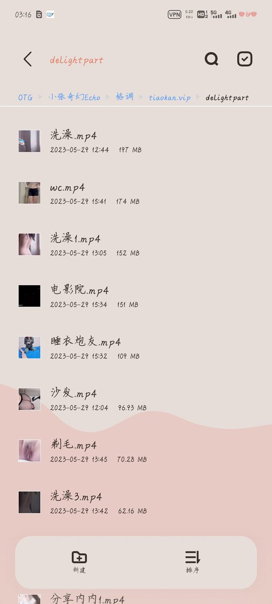 wbb1109's tweet photo. D姐Delight_778退网资源合集10G https://t.co/NA3vLDBtXS