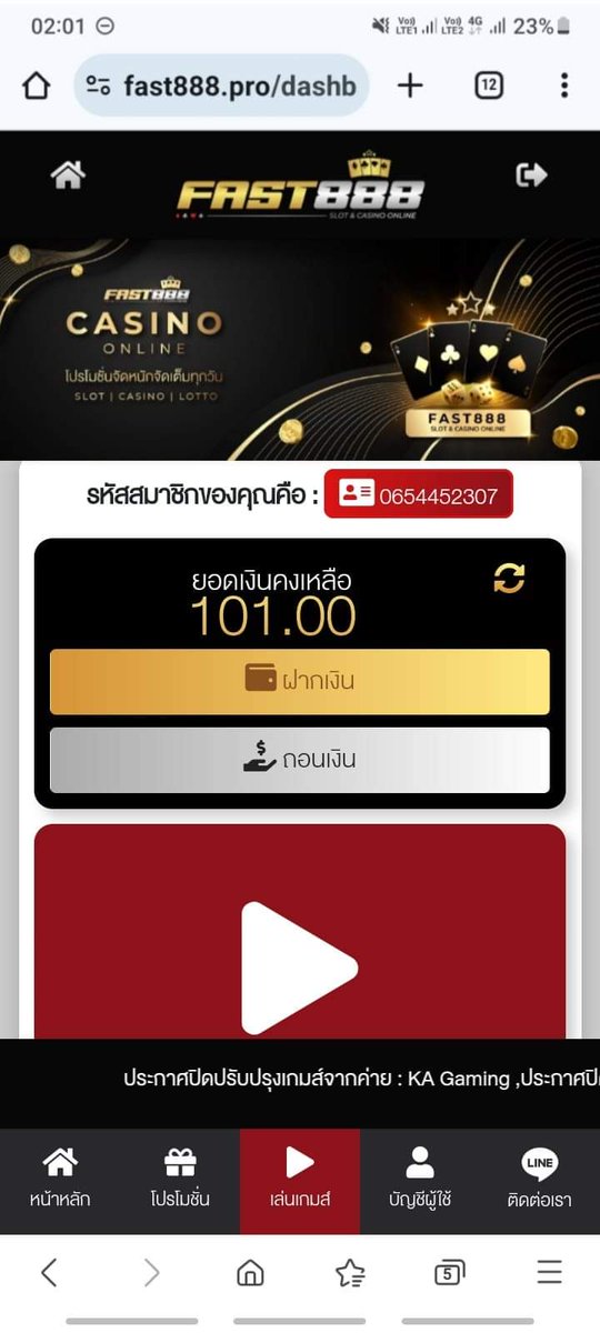 Only_TH01's tweet photo. กิจกรรมมาเเล้ว 
เครดิตฟรี101 
สมัครเเล้ว เเจ้งยูสกับเเอดมินได้เลย
(ช้าอด มี10,000 สิท เท่านั้น) 
https://t.co/6lg6rtb4wN

ขอคนละ 1 ติดตาม 1 รี��วิต 💟✅

#เครดิตฟรีล่าสุด #เครดิตฟรี2023 #สล็อตเว็บตรง #เว็บตรง
#เครดิตฟรีกดรับเอง #โค้ดเครดิตฟรี #เครดิตฟรีล่าสุด2023 #เครดิตฟรี50 https://t.co/TxO80iEXD5
