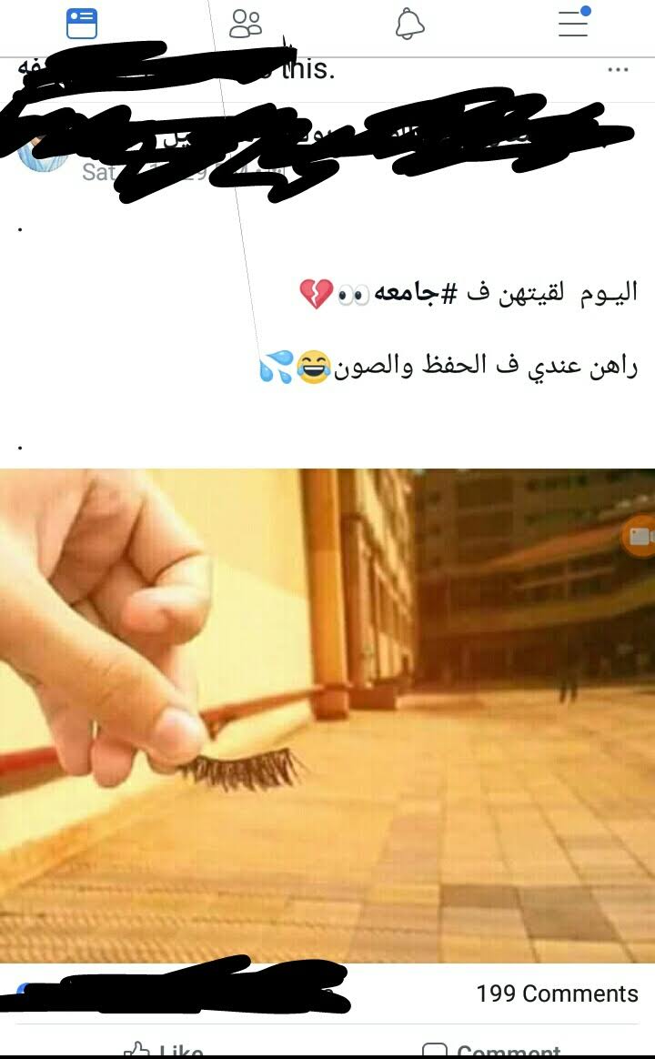 MemeMaryam700's tweet photo. 😄😄😄😄
اللي رموشها طايحات تعديله https://t.co/FNdsP32Glh