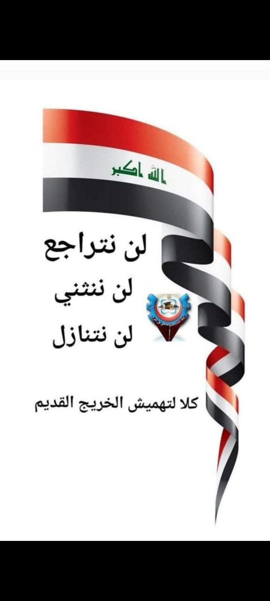 Sabaali90 (رابطة) 165877 tweet media